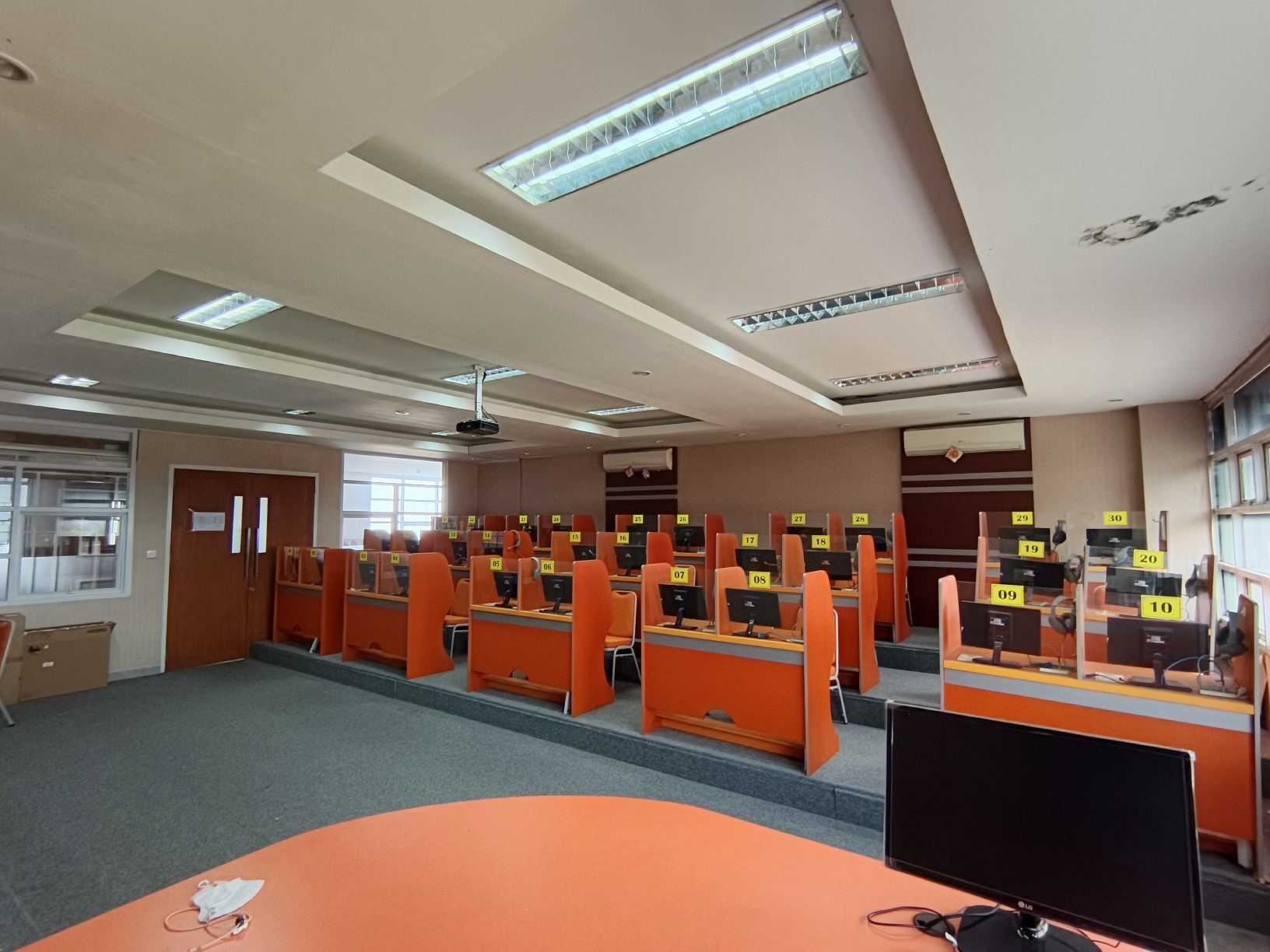 Foto LAB. BAHASA